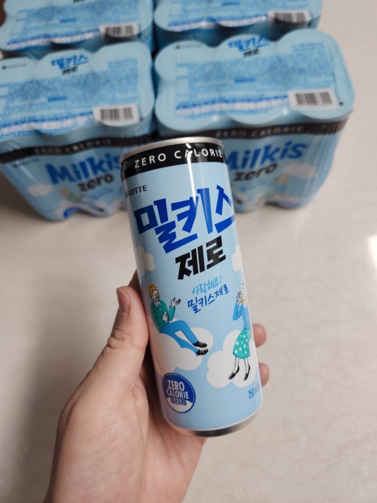  롯데칠성음료 밀키스 제로 250ml 구매 솔직 후기(내돈내산 리뷰)