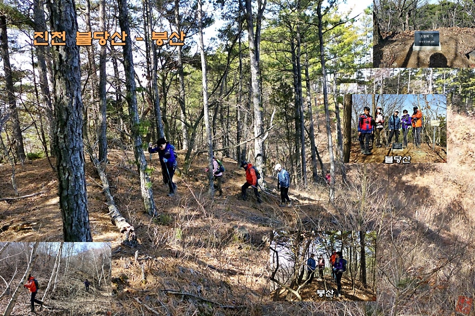 붕산 사진 1