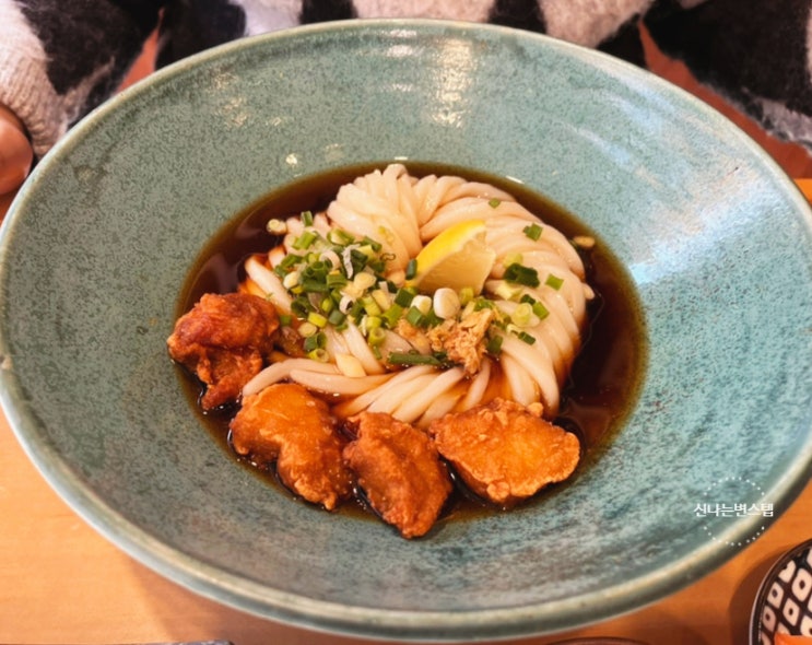 교대역맛집 탱글한 면발에 하트 뿅 수타우동 겐 서초점