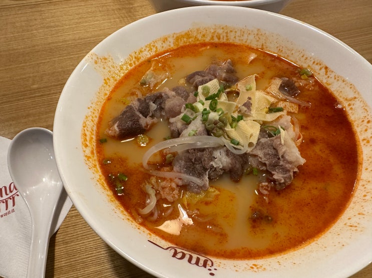  강남역 맛집 - 마르르 재료를 골라먹는 깔끔한 마라탕 혼밥 추천 :: 직장인 점심 리뷰