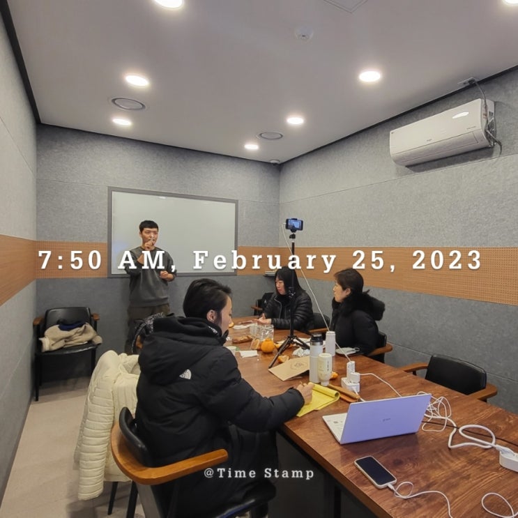  CAMI 김기훈 센터장님과 제주 경제투자교육