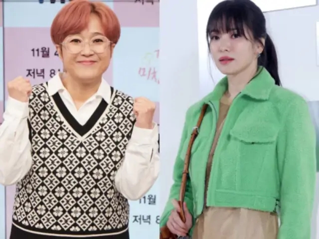 <b>송혜교</b> 송은이에게 인스타 DM 보내며 절친 인증하다.