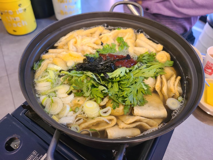  수원 영통 맛집 / 망포역 술집 - 깡우동 feat.블라인드 탕발장