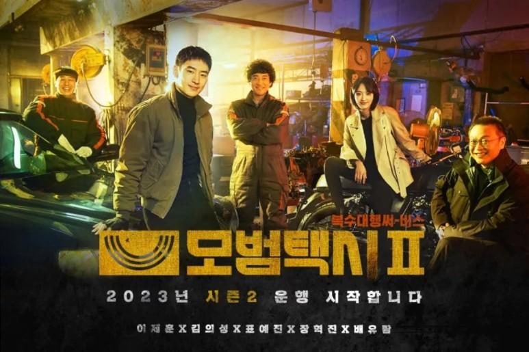 서강껍데기 3호점 사진 1