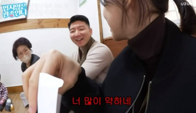 이지혜, 'H연구원' 남동생 용돈 스케일에 실망 "대기업이면 뭐해" 이지혜, 'H연구원' 남동생 용돈 스케일에 실망 "대기업이면 뭐해"