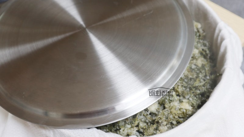 쑥떡 만드는법 쑥설기 떡 만들기 찌기 설기떡 한국전통음식 한식 요리 : 네이버 블로그