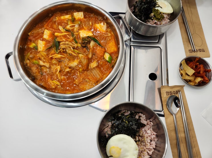  부천 옥길동 맛집 청년찌개 부천 김치찌개 맛집 후기