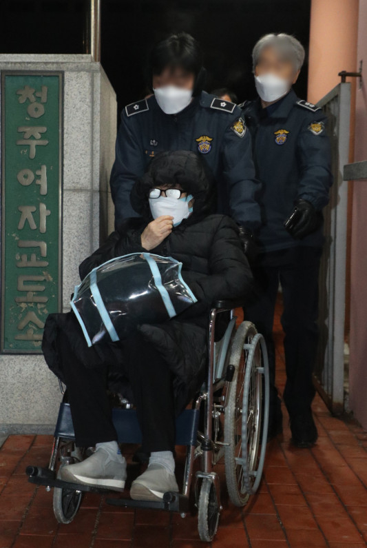  청주여자교도소 나오는 길 최서원 최순실 형 집행정지 5주 연장 라인업