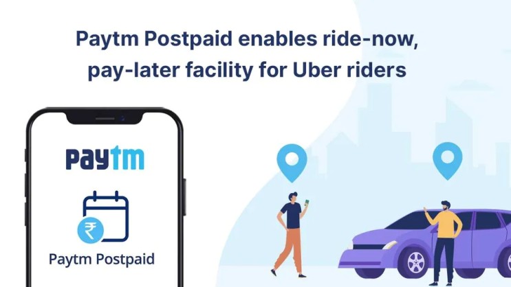 (인디샘 컨설팅) 인도에서 Paytm으로 UBER 차량 서비스를 결제하는 방법