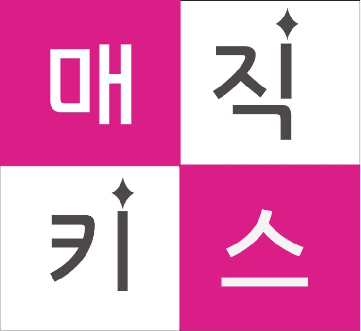  치주염으로 잇몸뼈까지 손상됐다면 뼈이식 임플란트 시술 필요