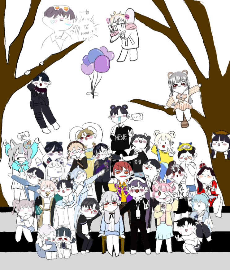  첫 블로그 백문백답 (+양식)