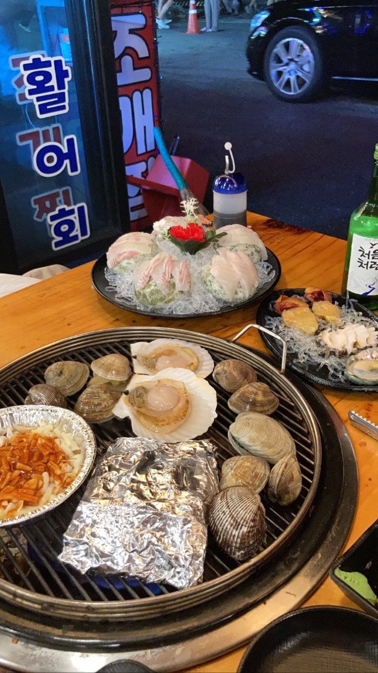  을왕리 이모네 대박 맛집 조개구이 회전문점 방문 후기