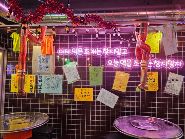 마산 합성동술집 삼바리 해산물맛집 모듬조개구이 마산 합성동술집 삼바리 해산물맛집 모듬조개구이