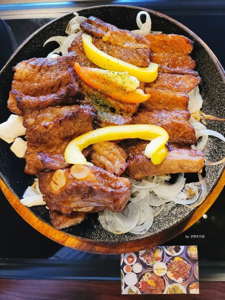 (대구 진천동 맛집) 달서구 놀이방식당 진천역 맛집 식당이백도씨