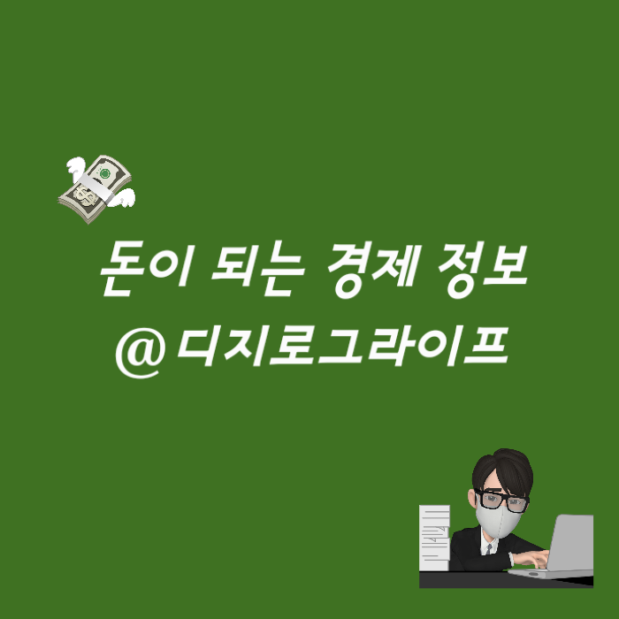 3형제 왕의 귀환을 환영하다. #<b>셀트리온</b> #<b>서정진</b> #왕의귀환