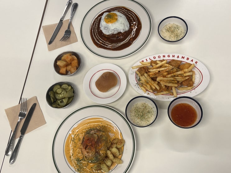 홍대함박스테이크 백종원 골목식당 맛집 필동함박 홍대점 홍대데이트