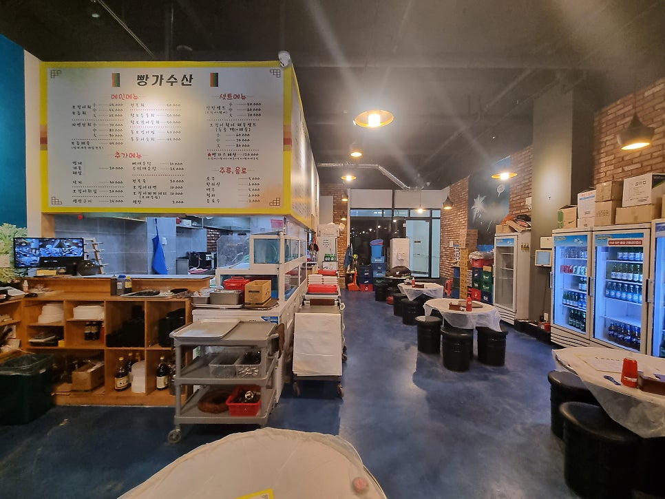 빵가수산 사진 4