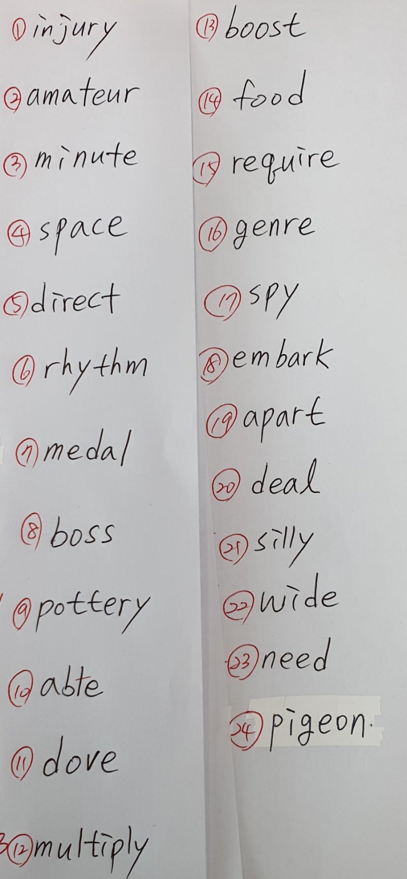 비트코인 지갑 니모닉 코드 직접 만들어 보기 : 네이버 블로그