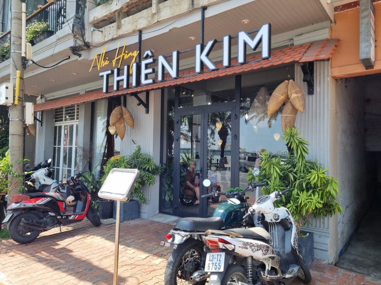  베트남 다낭 맛집 한시장 근처 식당 티엔킴 (Thien Kim) (메뉴판, 할인 정보)