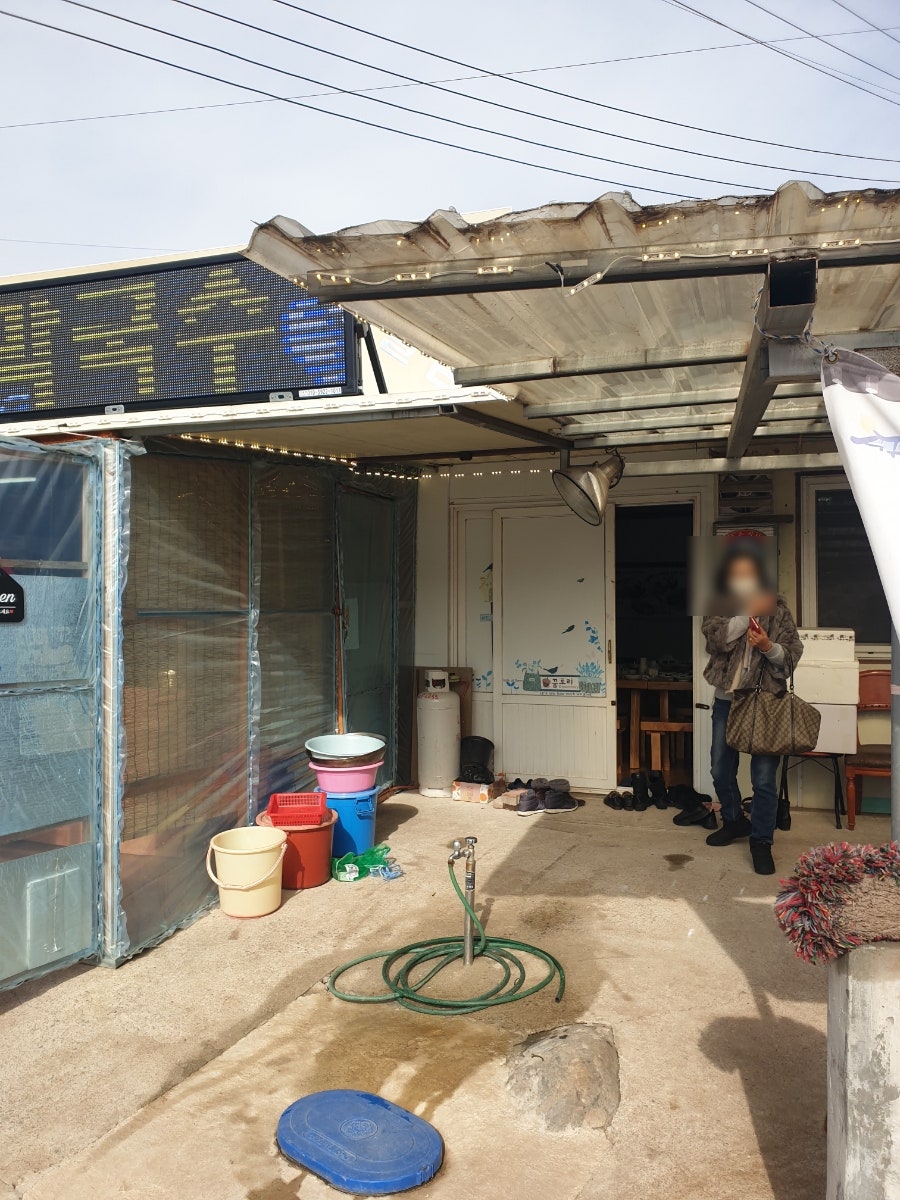 강청식당 사진 4