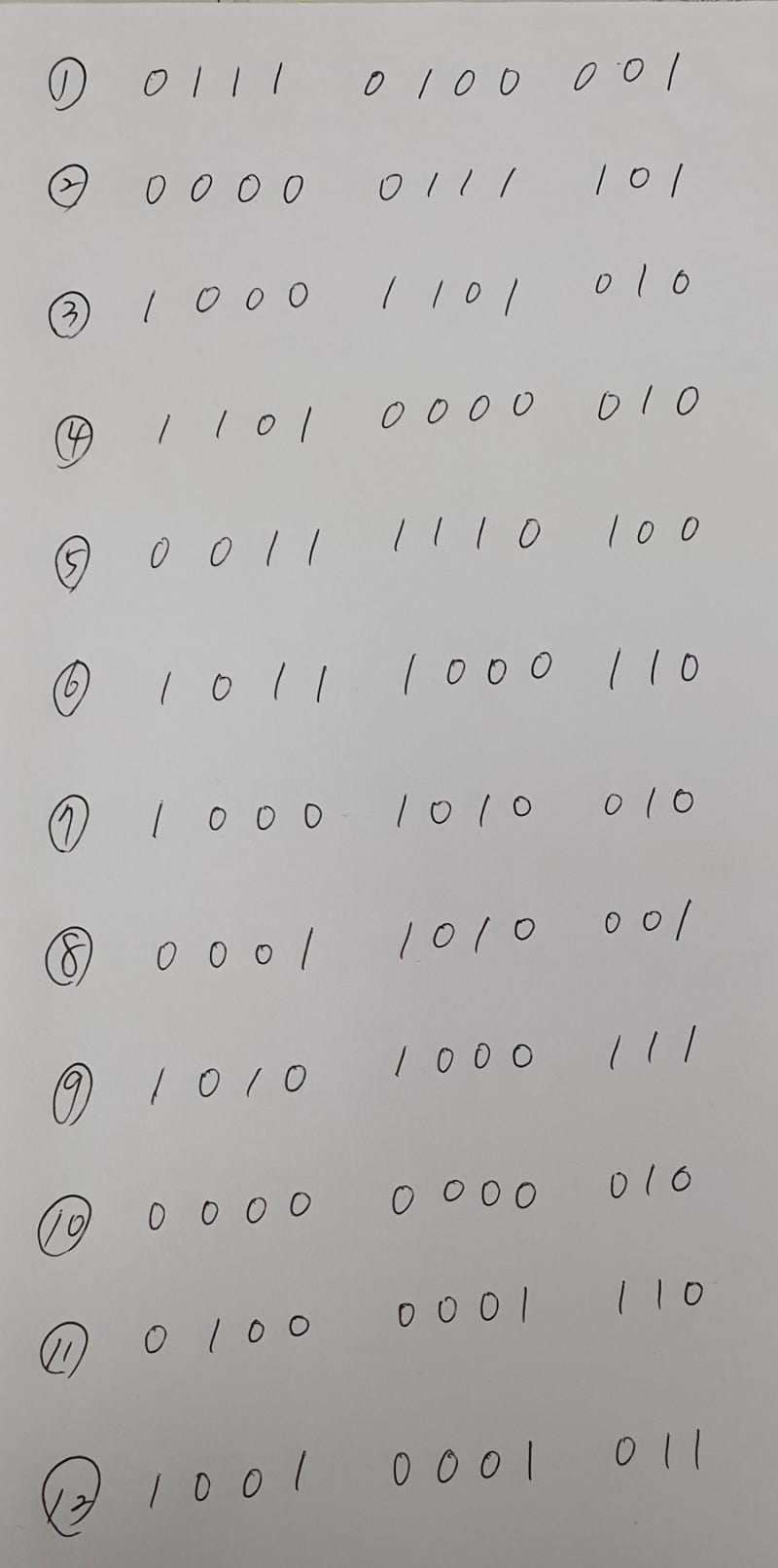 비트코인 지갑 니모닉 코드 직접 만들어 보기 : 네이버 블로그