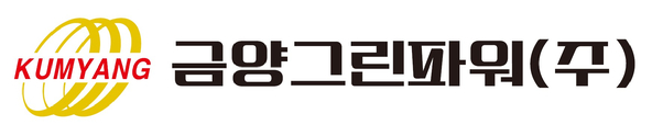  [공모주] 금양그린파워 공모주 청약 :: 삼성증권