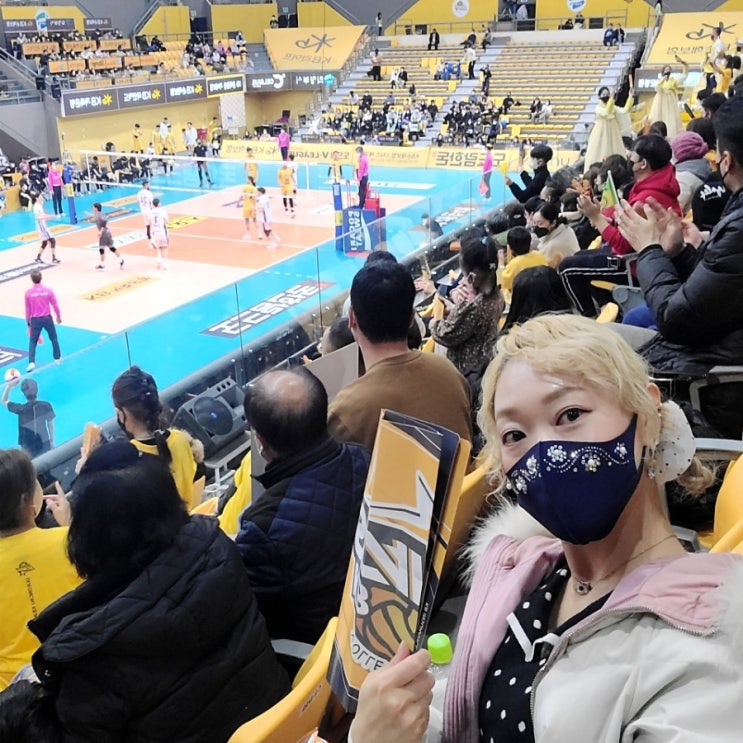 의정부 놀거리 실내체육관 KB손해보험배구단