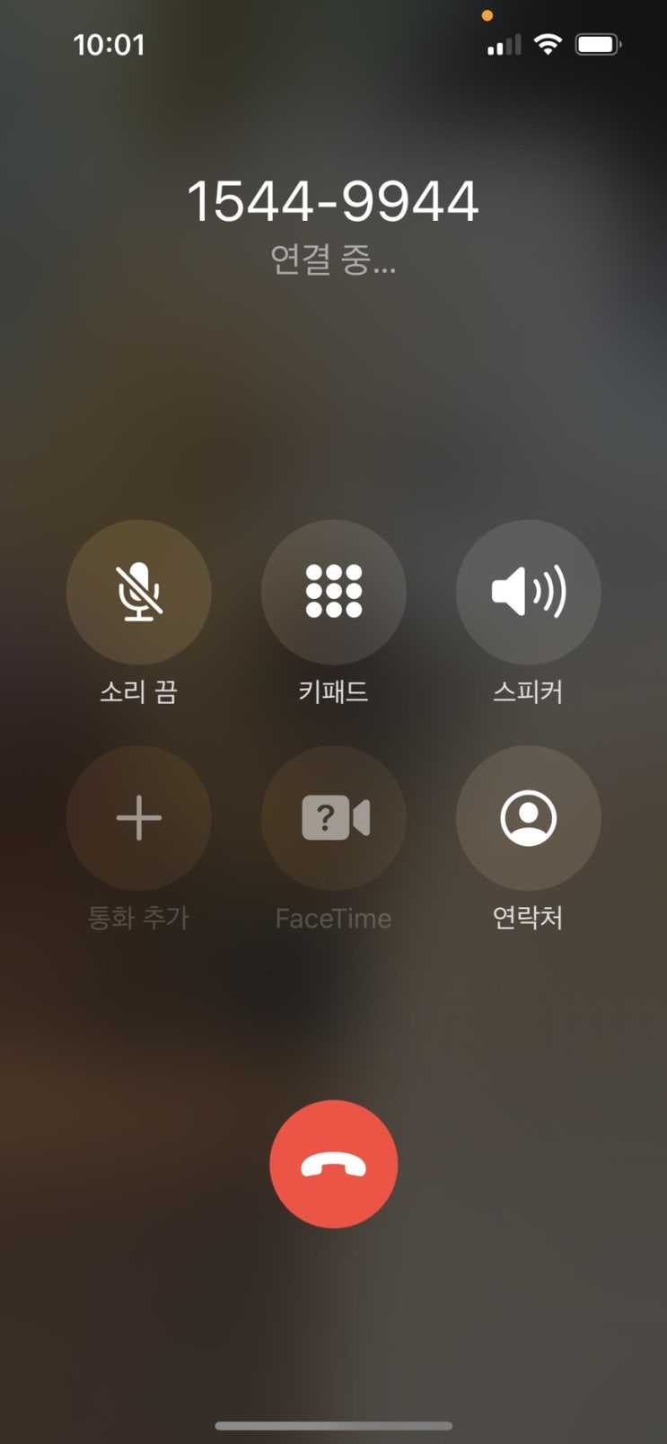  간단하게 하자! 근로장려금 신청 대상자 조회, 확인 신청 방법