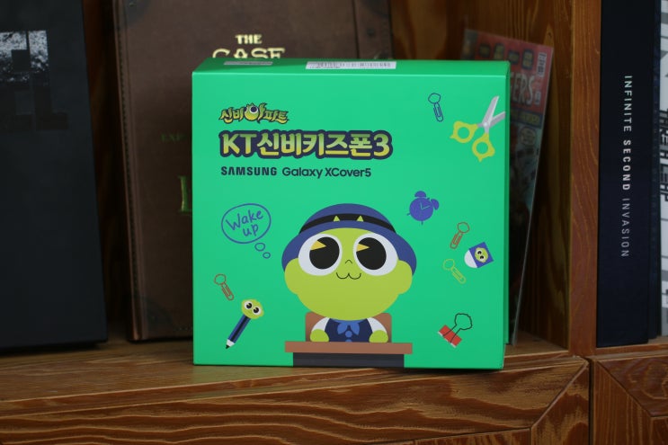  KT 신비키즈폰3 가격 및 요금제 알아보기 엑스커버 5