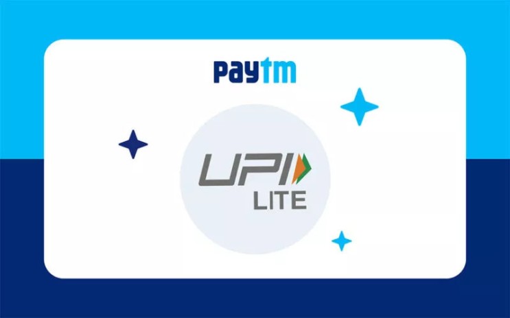 (인디샘 컨설팅) 인도에서 빈번한 소액 거래 결제를  간편하게 처리하는 Paytm UPI Lite 앱 출시