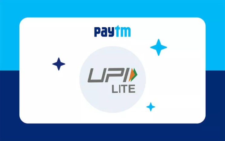 (인디샘 컨설팅) 인도에서 빈번한 소액 거래 결제를 간편하게 처리하는 Paytm UPI Lite 앱 출시 (인디샘 컨설팅) 인도에서 빈번한 소액 거래 결제를 간편하게 처리하는 Paytm UPI Lite 앱 출시