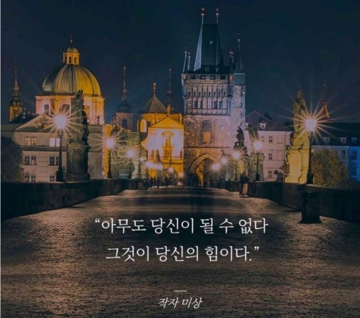  부거사이 [부동산 뉴스와 블로그] 3월 3일(금)