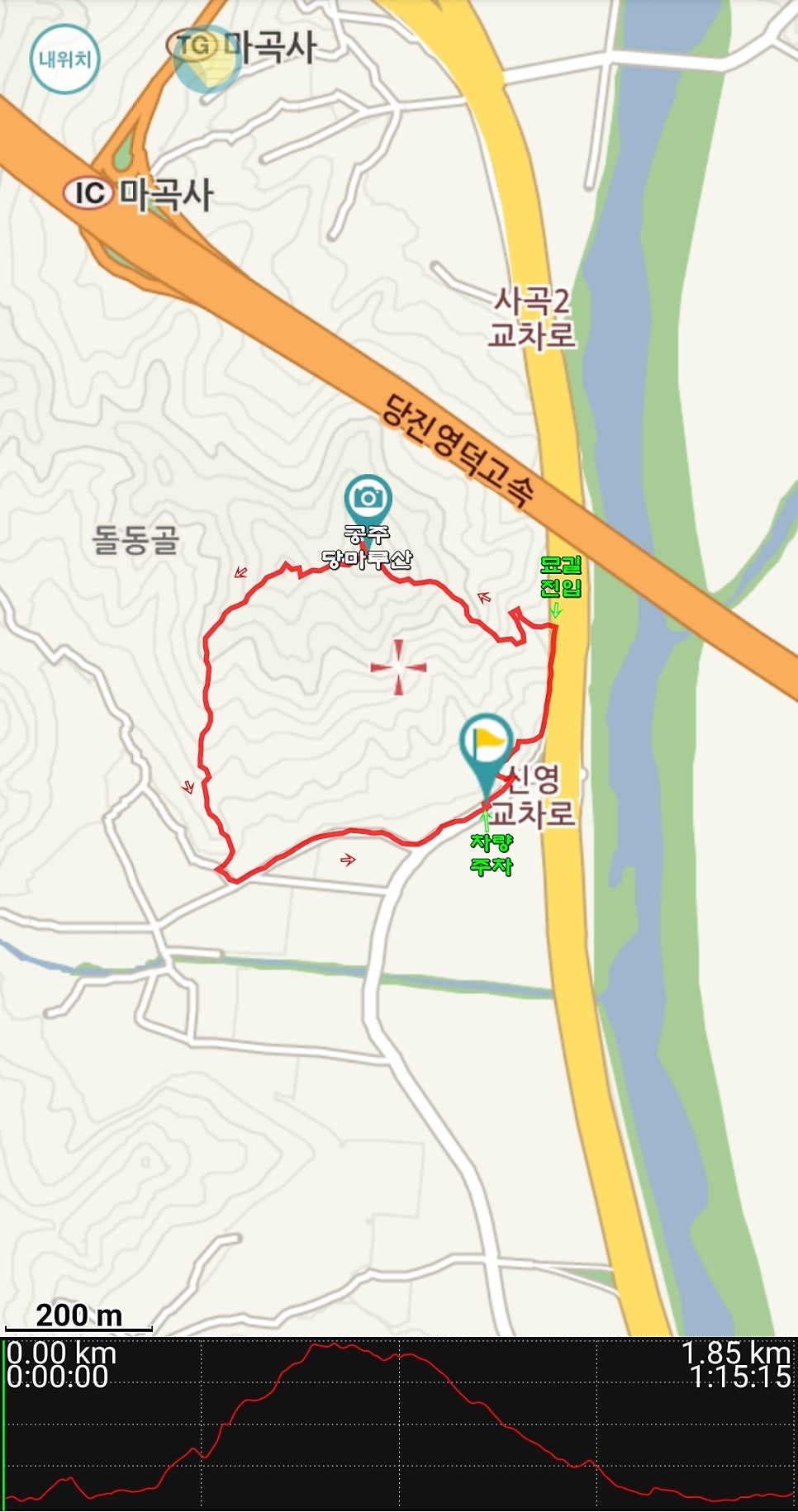 당마루산 사진 3