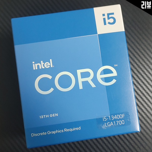 인텔13세대 CPU 정품 확인 및 등록 방법, 인텔 정품 CPU 구매 혜택 살펴보기 인텔13세대 CPU 정품 확인 및 등록 방법, 인텔 정품 CPU 구매 혜택 살펴보기