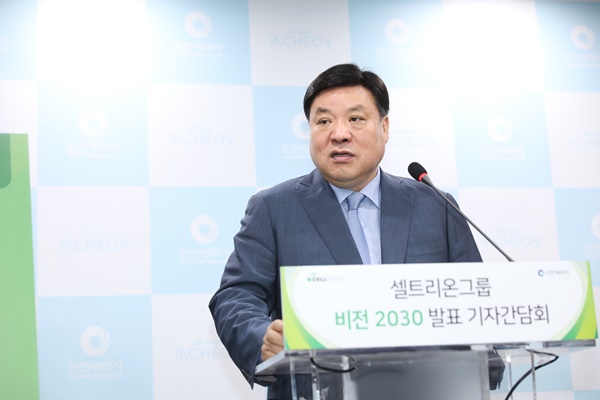 셀트리온그룹 서정진 명예회장 2년 만에 경영 복귀 셀트리온그룹 서정진 명예회장 2년 만에 경영 복귀