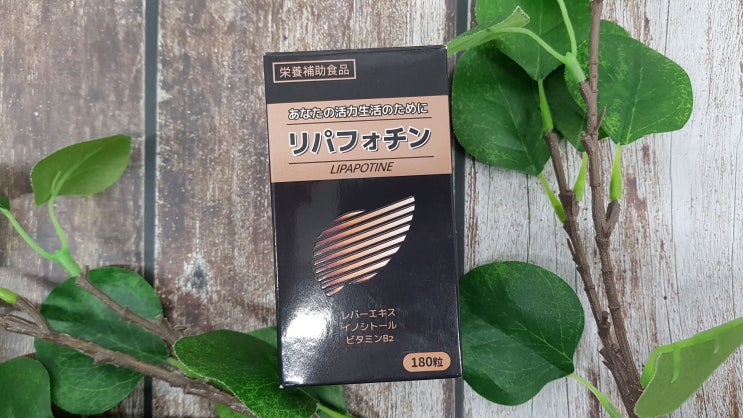  피로회복에 좋은 음식 먹으면서 꼭 해야하는 것은?
