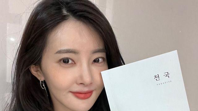<b>안소진</b>, 영화 '천국'으로 다시 한 번 관객들과 만난다··· 미란... 