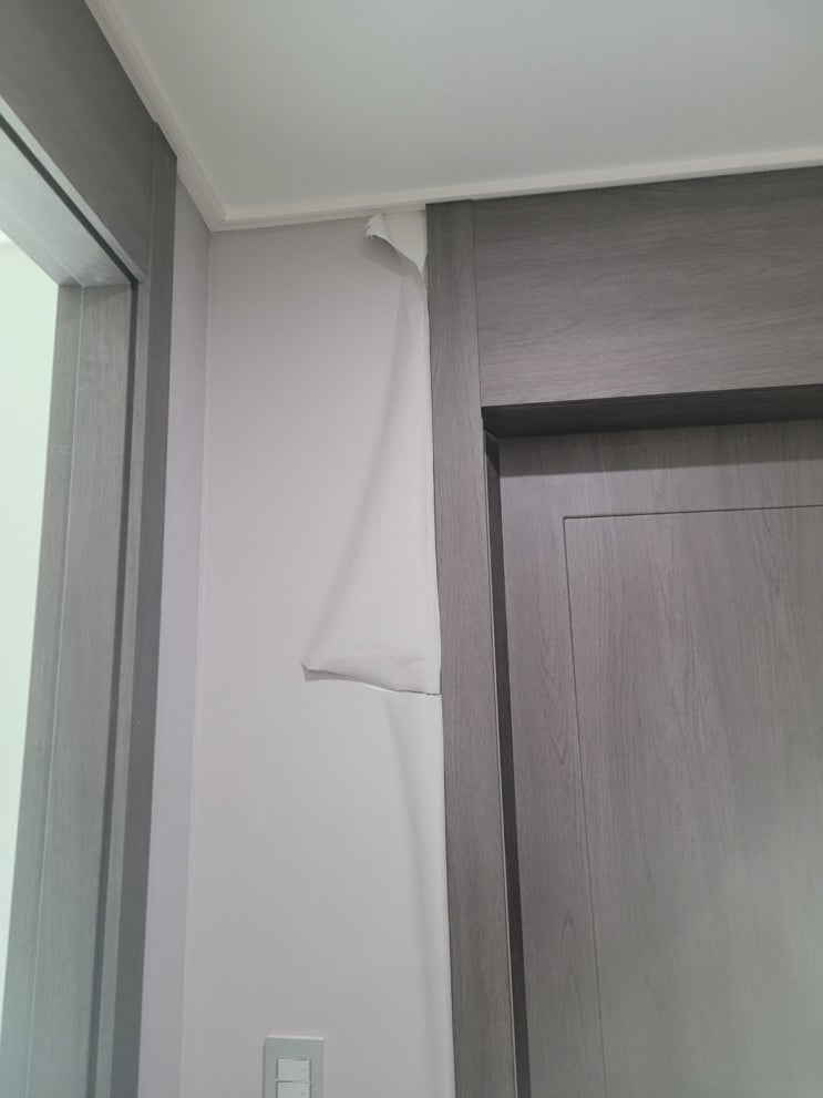  ( 원주 탄성코트 ) 원주혁신도시 제일 풍경채 센텀포레 아파트 베란다 곰팡이 탄성코트 시공후기