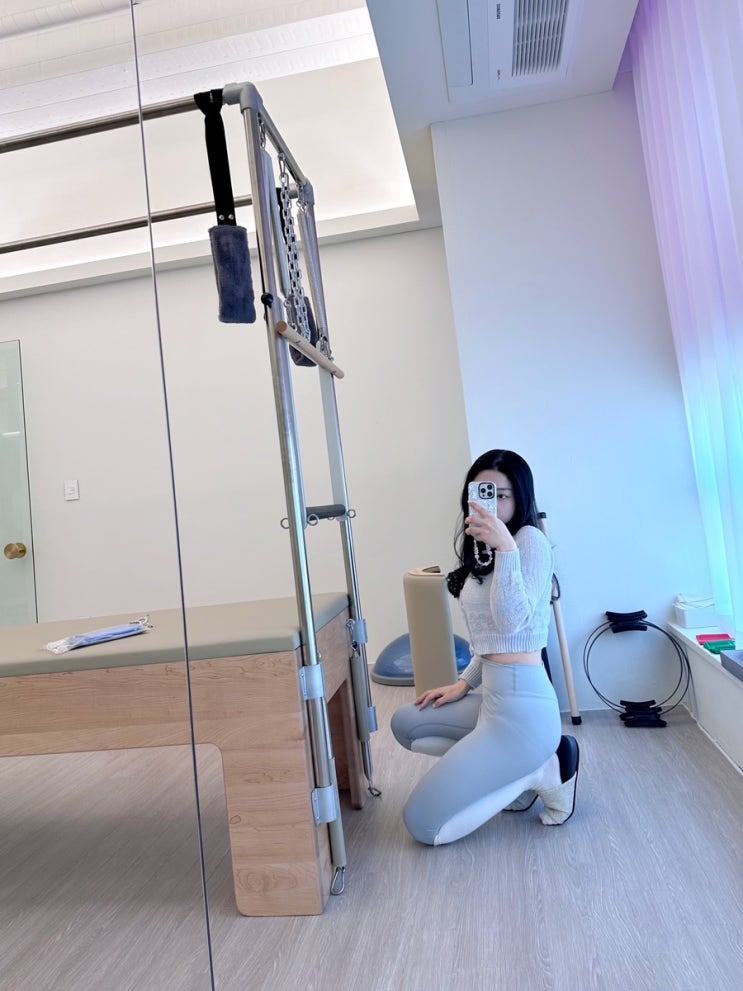  운동) 지축 필라테스 '케어필라테스'
