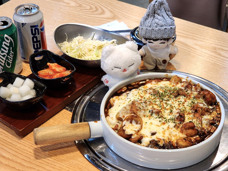 일산 가로수길 맛집 <일미리 금계찜닭> 순살 구름치즈찜닭 굿 일산 가로수길 맛집 <일미리 금계찜닭> 순살 구름치즈찜닭 굿