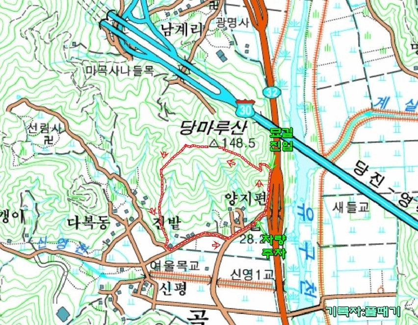 당마루산 사진 2