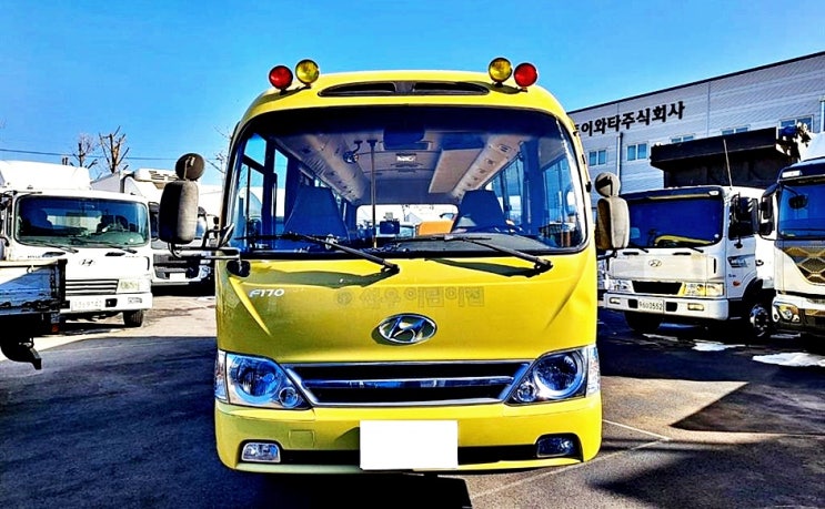  카운티 어린이보호차 중고 안전한 차량으로