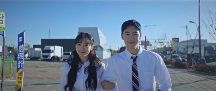  모범택시2 5회 이제훈 표예진 사내결혼 신혼부부 잉꼬부부 커플티
