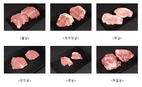 ‘돼지머리 특수 부위’구워 먹으니 쫄깃쫄깃 맛있네_농촌진흥청 ‘돼지머리 특수 부위’구워 먹으니 쫄깃쫄깃 맛있네_농촌진흥청