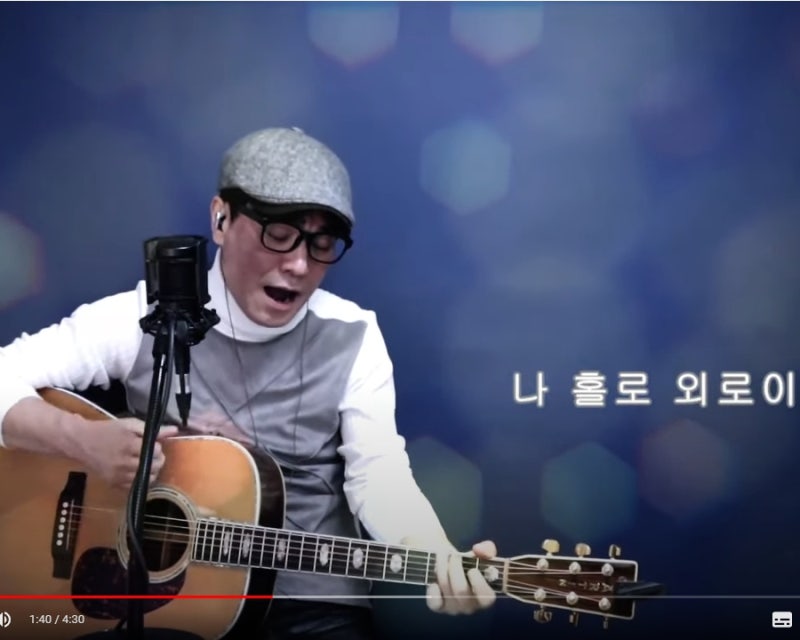 회상 - 김현식