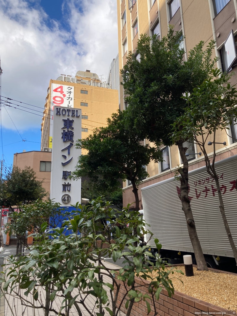 후쿠오카] 토요코인 하카타구치 에키마에 - 싱글룸 (엘리베이터 옆) : 네이버 블로그