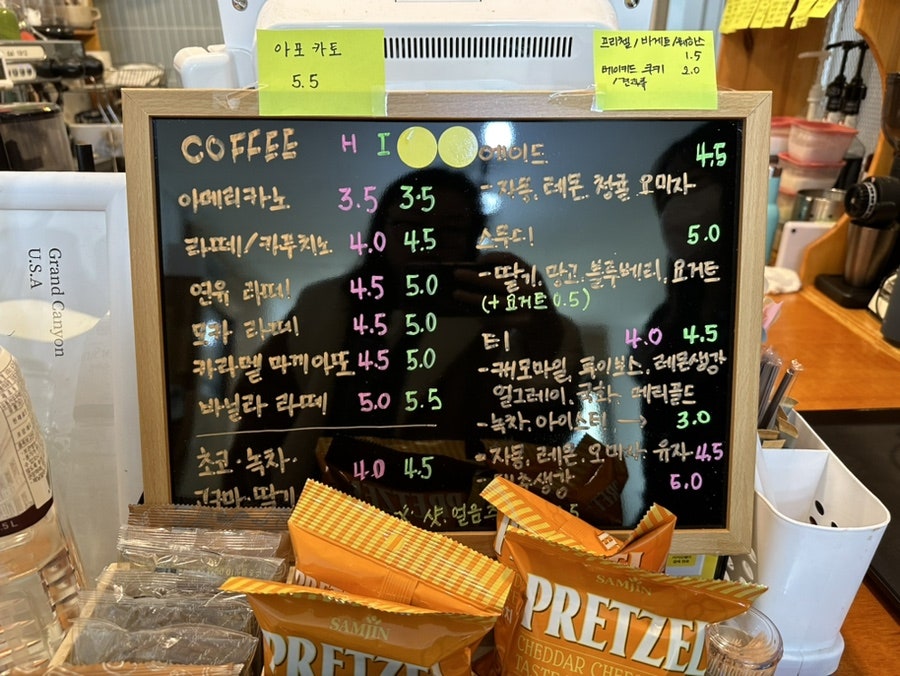 갤러리카페이유 사진 6