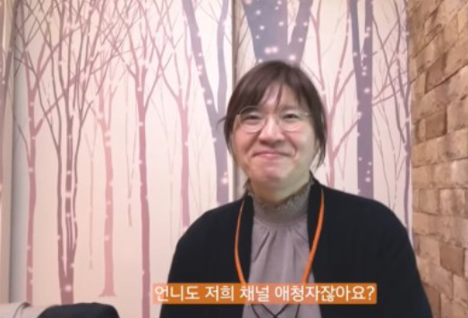 '반쪽 된' 장미란, 지독한 자기관리 "빵집가도 구경만…연습하니 되더라" '반쪽 된' 장미란, 지독한 자기관리 "빵집가도 구경만…연습하니 되더라"