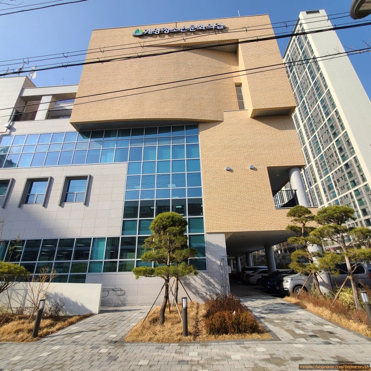  [계양 청소년 문화의집] 효성동에 청소년을 위한 공간이 있어요