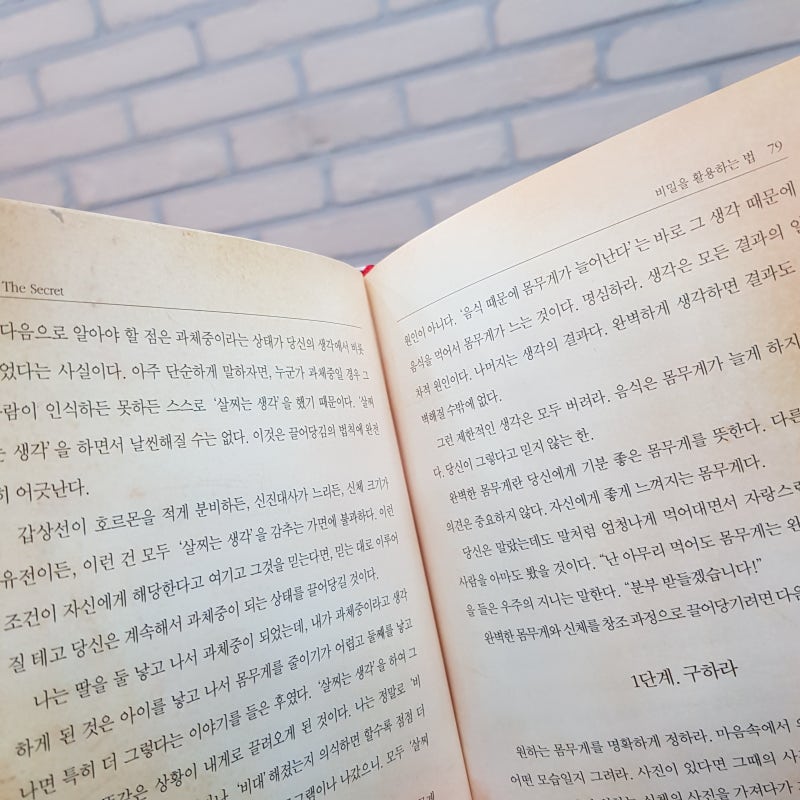 보건교사 임용고시 경쟁률과 난이도, 응시자격 : 네이버 블로그 보건교사 임용고시 경쟁률과 난이도, 응시자격 : 네이버 블로그